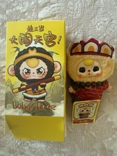 Cureplaneta Baby Three Havoc in Heaven Series - Tang Sanzang