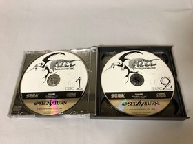 Sega Saturn AZEL Panzer Dragoon RPG SS Game Software from japan