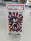 2023 Wild Card CJ Stroud Playoffs Rookie 7/40 Jersey Match PSA 9