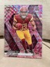 Panini🔥PINK CAMO MOSAIC PRIZM🔥Rookie Jaylin Lane #306 Commanders 2025 NFL Card