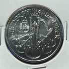 2023 Austria 1 oz .999 Fine Silver Philharmonic Coin Brilliant Uncirculated