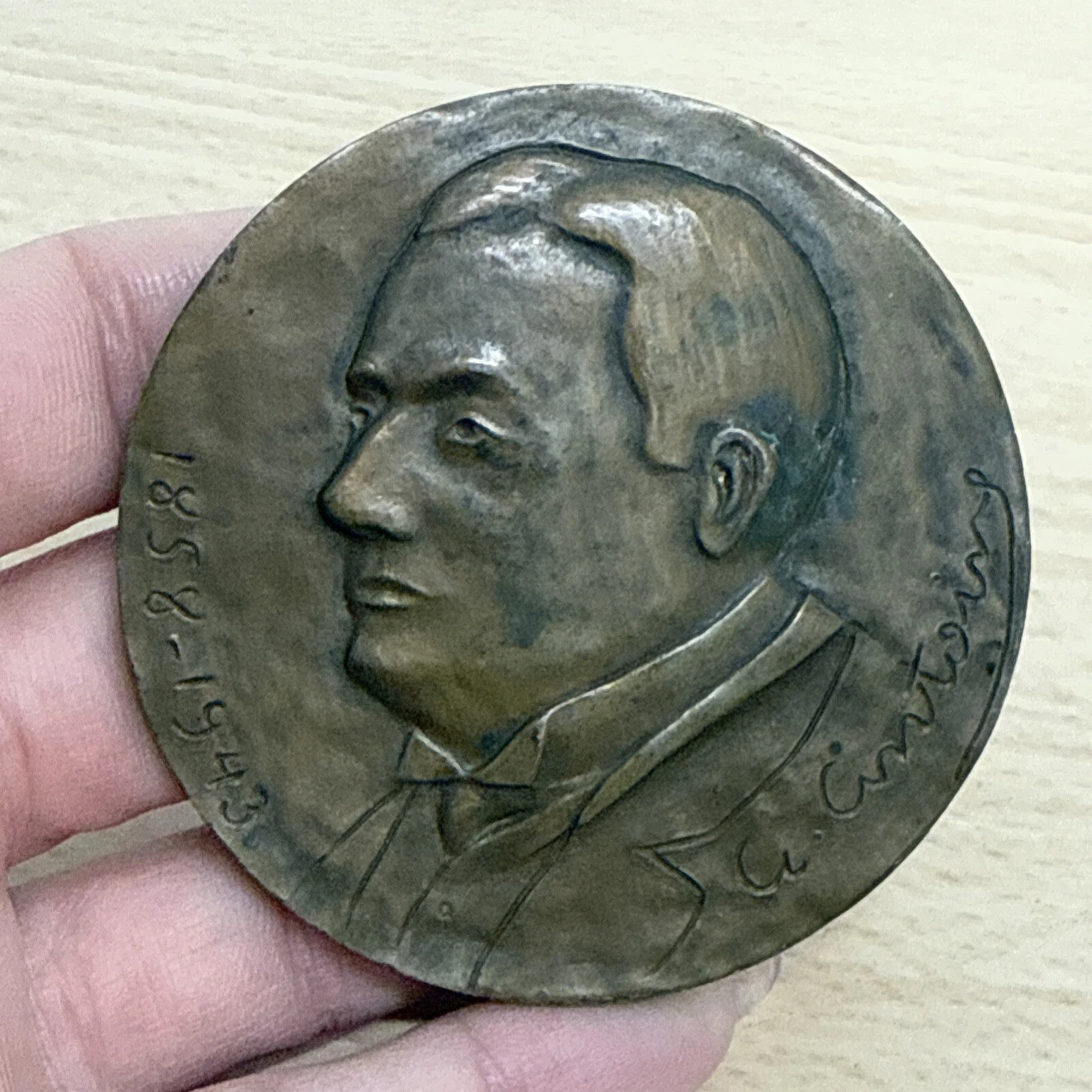 Médaille « On Ne Fait Rien Sans Ordre Et Sans Fièvre » 1858 1943 En Bronze 1967