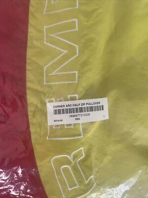 18ss SUPREME corner arc half zip ジャケット Supreme Corner Arc Half Zip Pullover (SS18) - $158