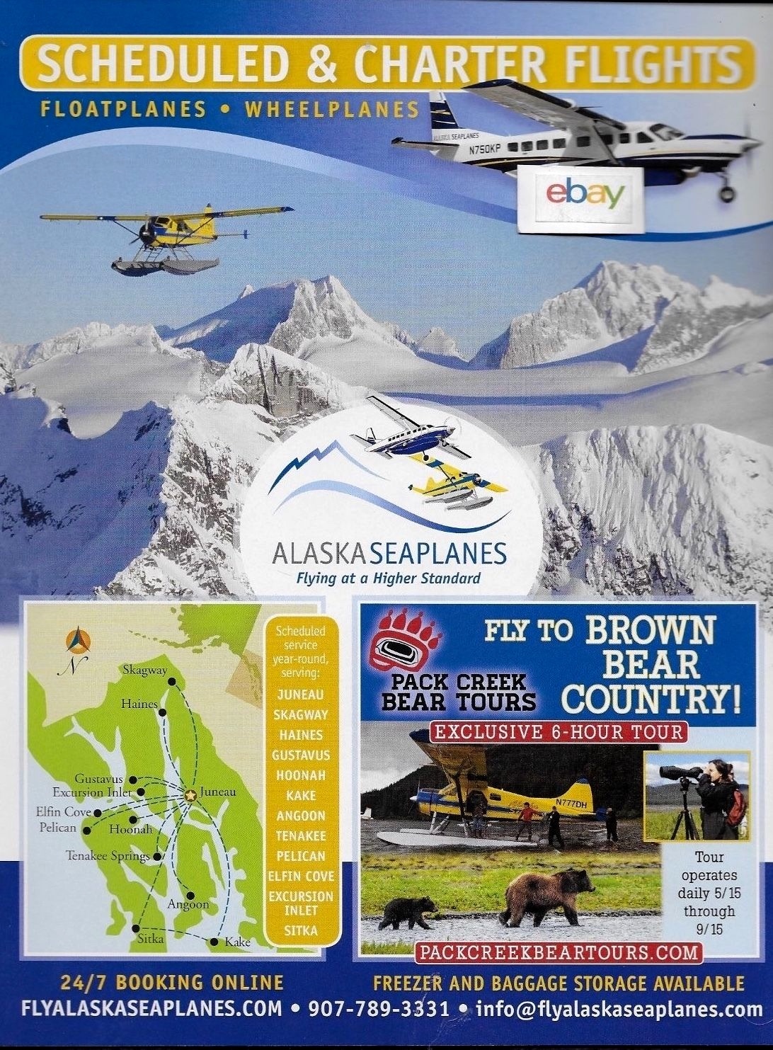 ALASKA SEAPLANES AIRLINES JUNEAU HUB ROUTE MAP CESSNA CARAVAN & BEAVER ...