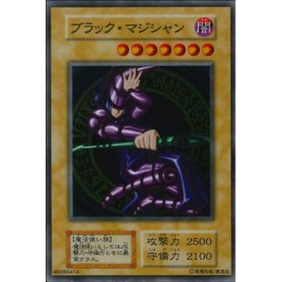 Toys Hobbies Holofoil Dark Magician Girl Dpyg En008 09 Yugioh Psa 9 Duelist Pack Yugi Yu Gi Oh Individual Cards