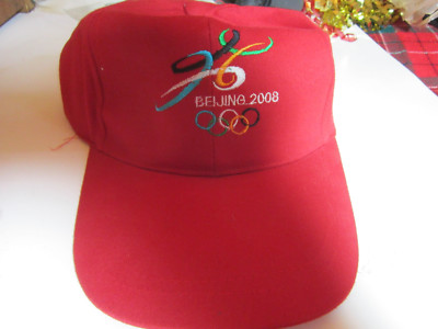 Beijing 2008 Olympics Red Strap Back Baseball Cap Hat Unworn *SHIPS FREE*