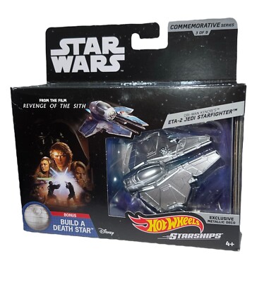 Hot Wheels Star Wars Starships Commemorative Series Build a Death
