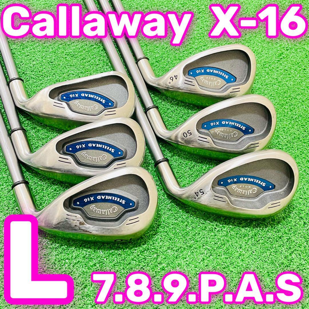 Callaway STEELHEAD X-16 Iron Set Ladies Flex-L 6-Piece 7-9+PW+AW+SW