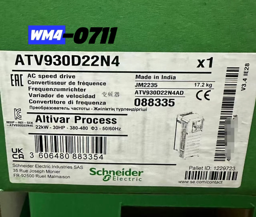 Nuovo convertitore di frequenza elettrico Schneider Schneider ATV930D22N4