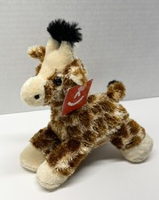 Aurora Giraffe 7" Plush Stuffed Animal Toy Lovey