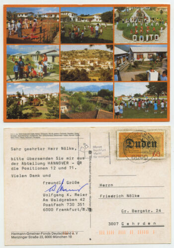 49133 - SOS-Kinderdörfer weltweit - Ansichtskarte, gelaufen Frankfurt 26.10.1985