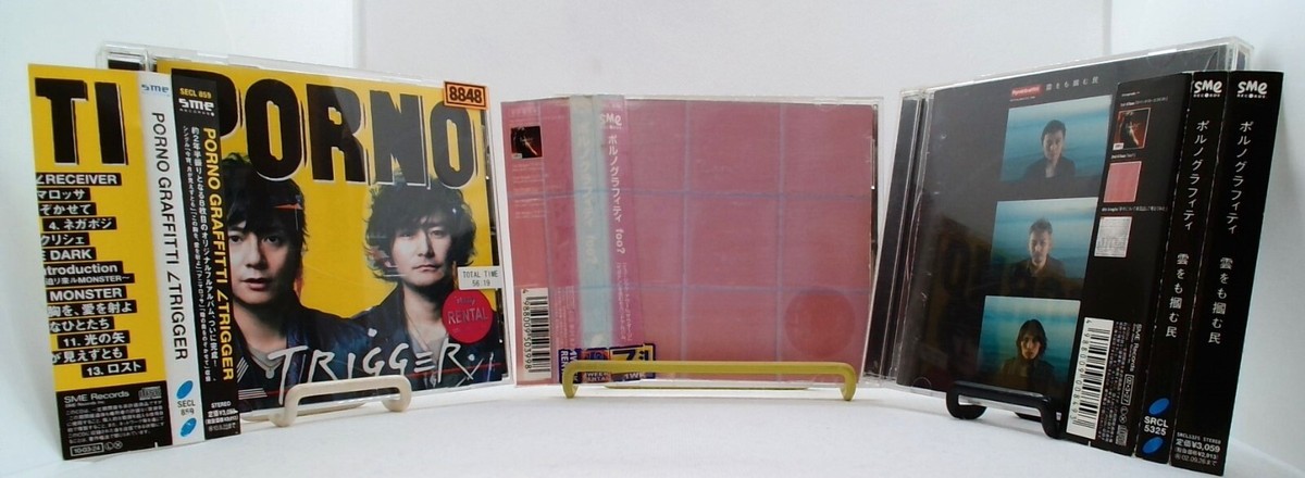 Porno Graffitti, 3CDs set [CD][OBI] anison /TV anime BLEACH
