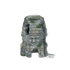 Imagitarium Resin Ruins With Faces, Aquatic Decor-Aquarium  Decor-7.5” Tall-NWT