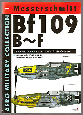 純正「Bf 109」生写真額装 純正「Bf 109」生写真額装