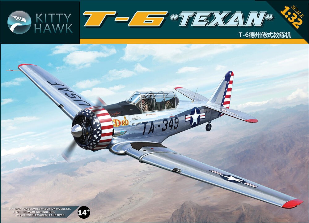 Kitty Hawk KH32001 - 1/32 T-6 Texan - New