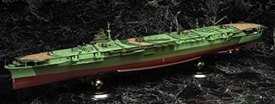 Fujimi Ship Model No.16 Japan Navy Aircraft Carrier Zuikaku Ship16 Model kit