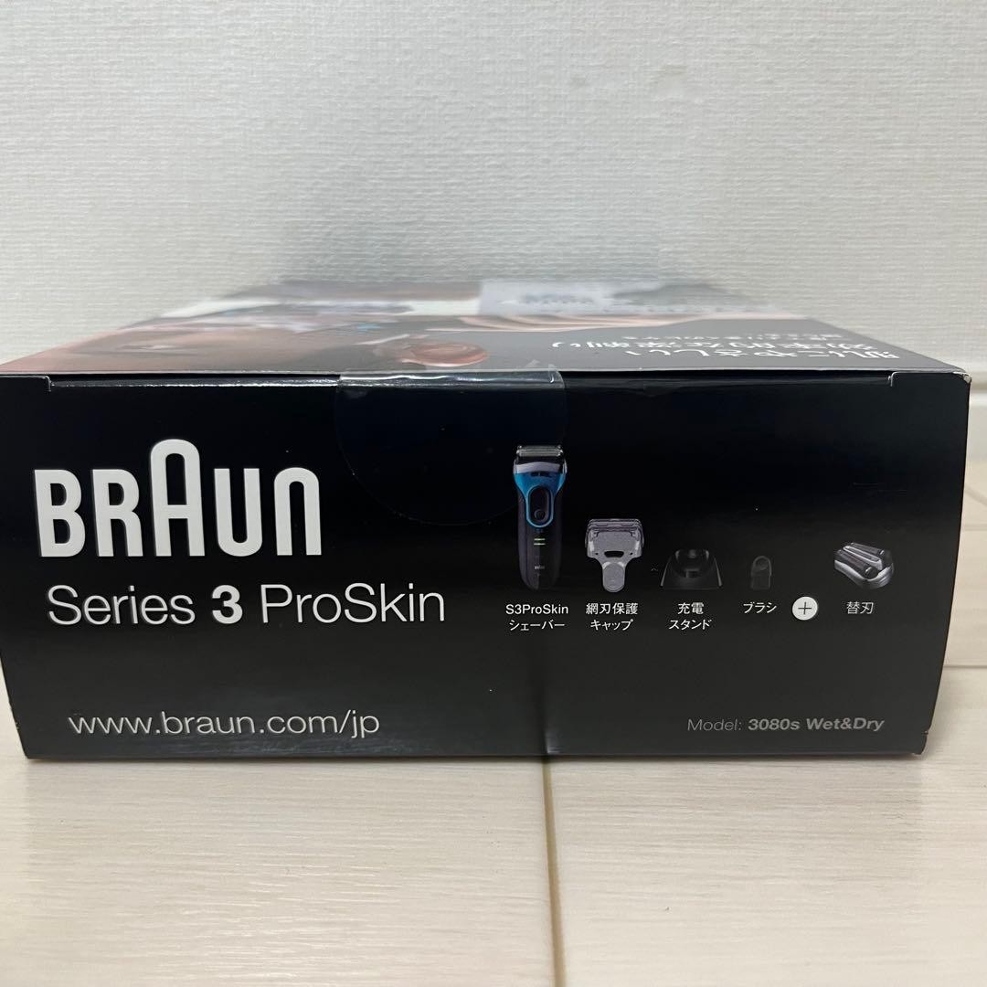 Braun Men's Electric Shaver Series 3 Proskin 3-Blade Washable Blue