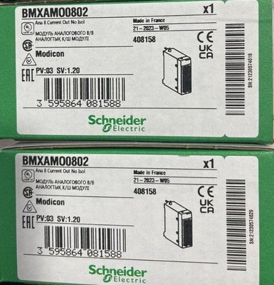 BMXAMO0802 Schneider Brandneu BMXAMO0802 SPS US Kostenloser Versand