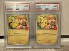 PSA 10 Pikachu 020/M-P Sequential Set McDonald's Happy Set Promo Pokemon Card