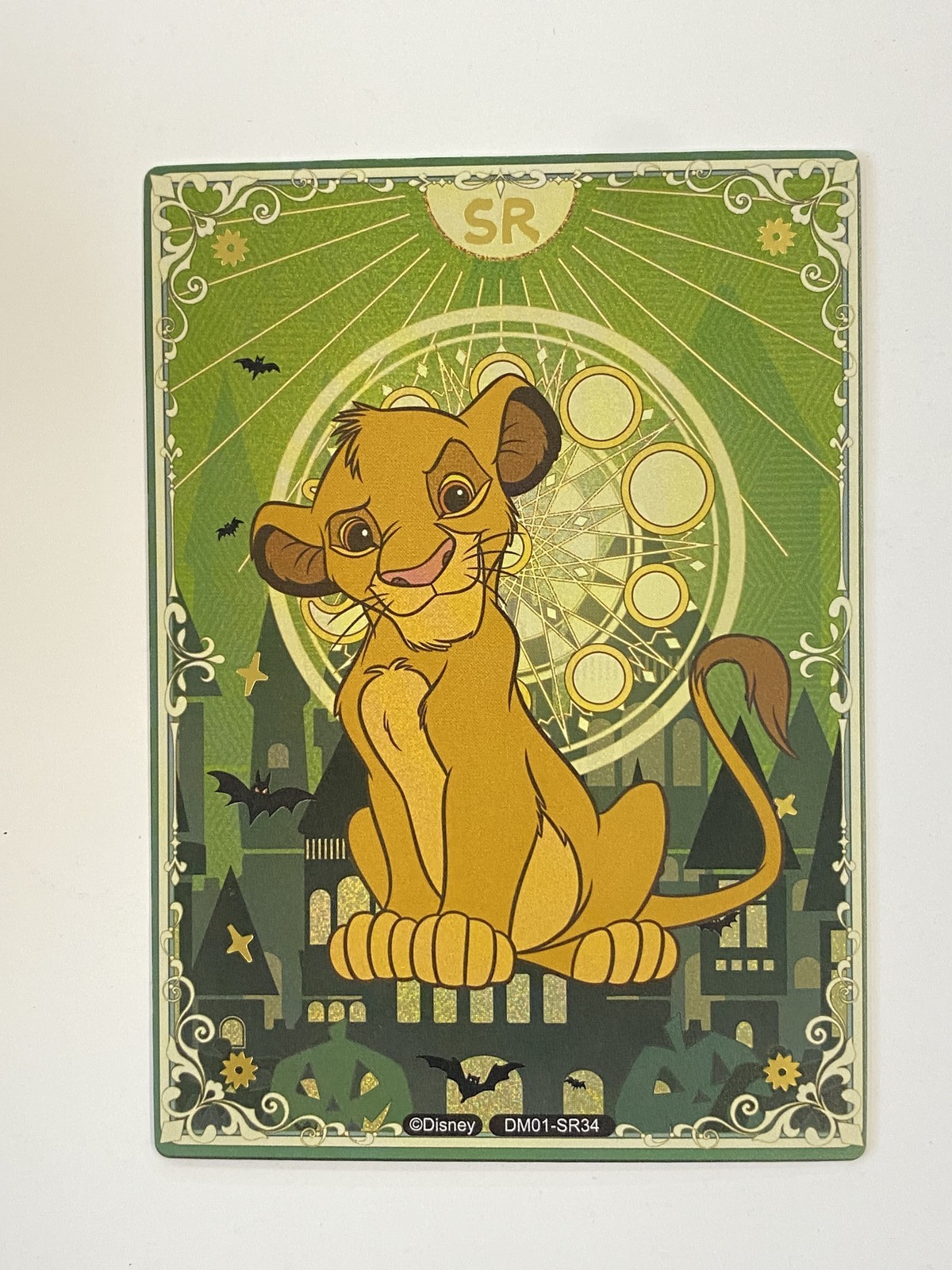 Simba 2025 CardFun Disney Magical Secret Realm #SR34