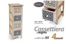 CASSETTIERA SLIM SALVASPAZIO 4 CASSETTI MOBILETTO LEGNO MARRONE 80*26*32 cm