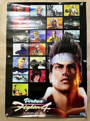 Poster Virtua Fighter 4 Sega SEGA AM2 Game