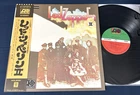 🔥 LED ZEPPELIN "II" Japan Obi Audiophile Vinyl Poster Insert Immaculate MINT-