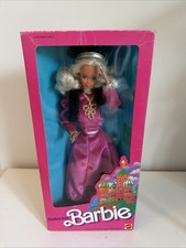 Vintage Russian Barbie 1988 1916 Doll New Box Has Been Opened