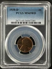 1938-D  1C RD Lincoln Wheat One Cent  PCGS MS65RD  36067285