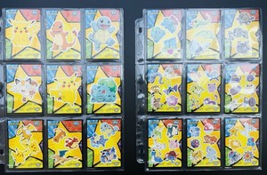 pokemon the first movie cards value 1999 Topps Box (Black Label) (36/8) Baseball Card Exchange even in a sleeve Booster Box Prices | Pokemon
