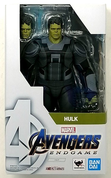 BANDAI TAMASHII SH FIGUARTS - AVENGERS ENDGAME HULK ACTION FIGURE