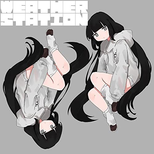 Kumori Inaba Weather Station CD JAPAN VOCALOID