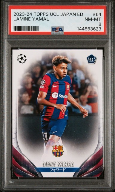 LAMINE YAMAL 2023-24 TOPPS UCL CHAMPIONS LEAGUE Japan Edition RC PSA 8
