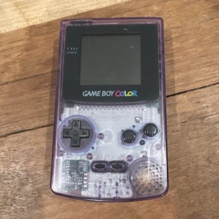 Nintendo Game Boy Color Clear Purple Handheld Console with Color Display