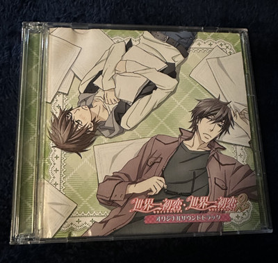 TV anime Sekaiichi Hatsukoi/Sekaiichi Hatsukoi 2 Original Soundtrack Japan CD