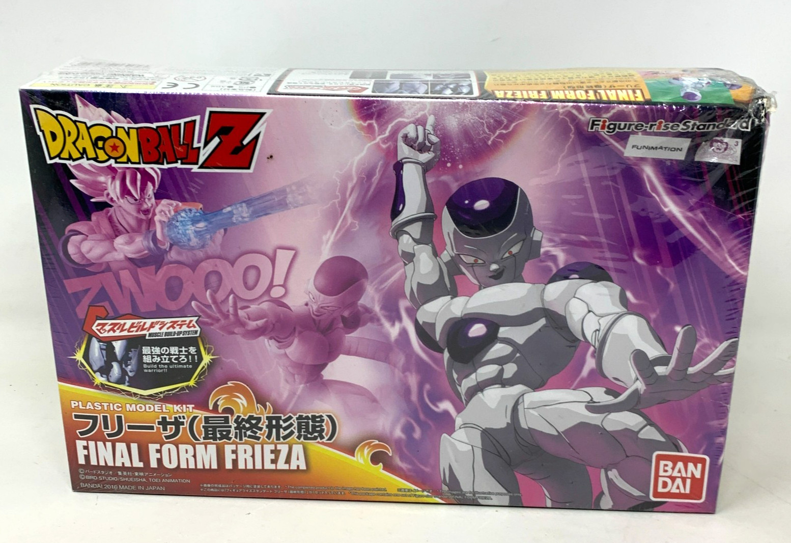 Figure-rise Standard
