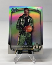 Bill Russell Card Prices | Bill Russell Card List