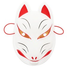 Halloween Fox Maska Maskarada Maska wenecka Cosplay Maska dla zwierząt Impreza Ulubiona
