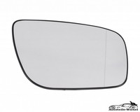 Ersatzglas AußEnspiegel FüR Mercedes E-Klasse Beheizt Rechts 02-08
