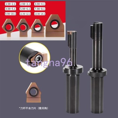 1pc DW/DA Series CNC Machining Center Broaching Tool Keyway Slotting Tool Holder