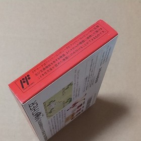 MOTHER Nintendo Famicom Japan Import Free shipping FedEx DHL Tested HVC-MX