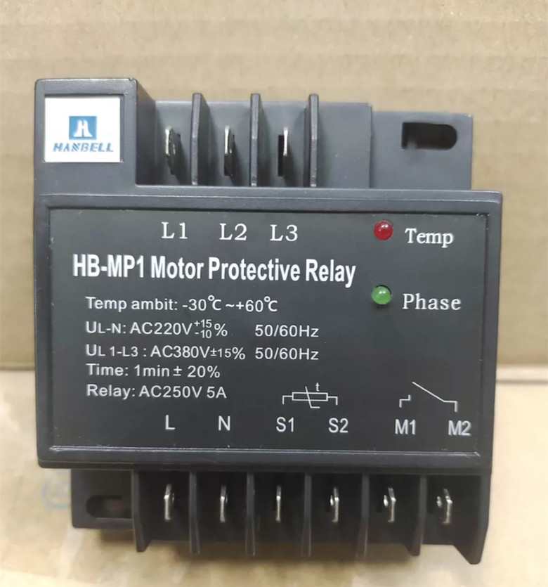 1pcs HANBELL motor protector module HB-MP1