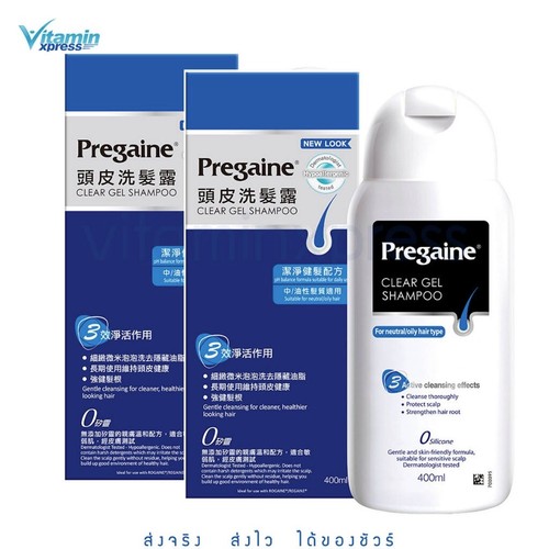 3x Shampoo Pregaine Clear Gel for Thinning Hair Clean Healthy Prevent Hair Loss - Picture 18 of 20