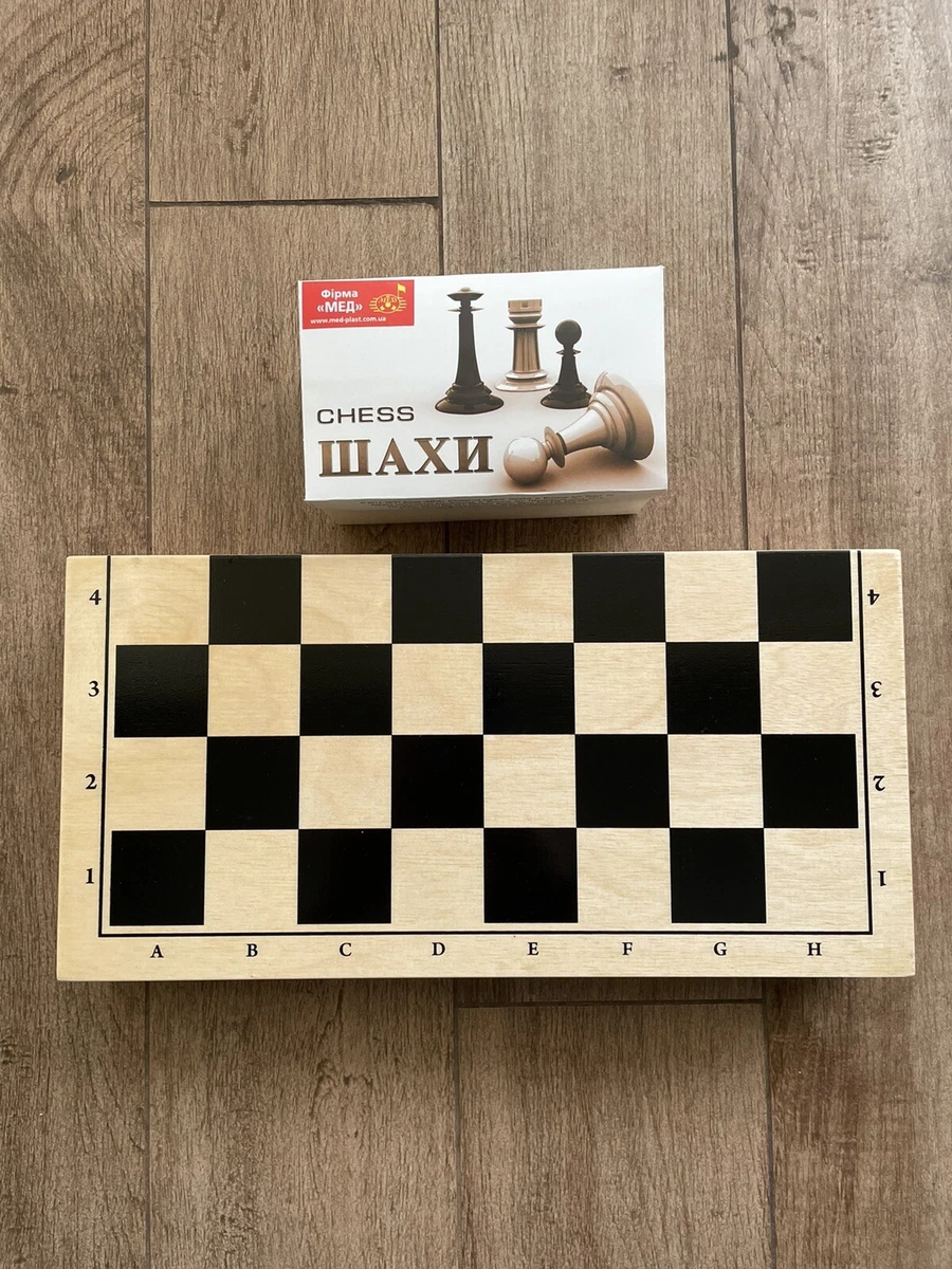 Buy Chess Sets - Wooden Chess Boards, Chess Pieces Online from