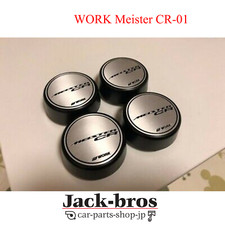 Work Genuine Oem Meister Cr Center Cap Universal 4pcs Center Caps