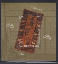 AZERBAIJAN Shusha Carpet MNH souvenir sheet