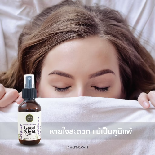 Phutawan organic pillow spray Deep sleep Aroma Aid Lavender &Rosemary 100ml - Picture 6 of 8