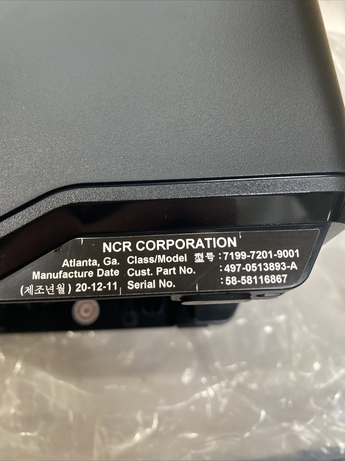 NCR Onboard Thermal Receipt Printer Black Chassis 719972019001 eBay