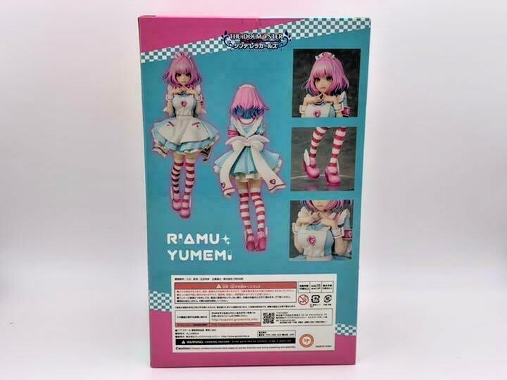 ALUMINA THE IDOL M@STER Cinderella Girls Riamu Yumemi 1/7 Complete