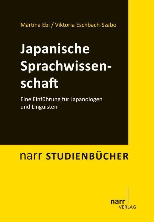 Thumbnail - Japanische Sprachwissenschaft | Eine Einführung Für Japanologen Und